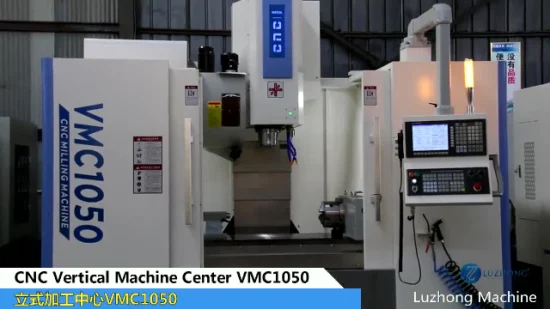 고성능 전기 금속 CNC 밀링 머신 VMC1050 CNC 머시닝 센터